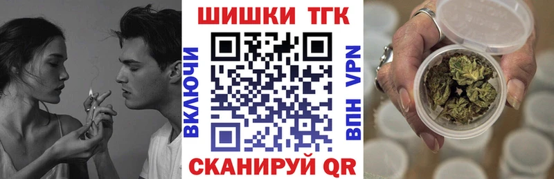 Где купить Артёмовск ГАШИШ  COCAIN  Меф мяу мяу  APVP  Марихуана 