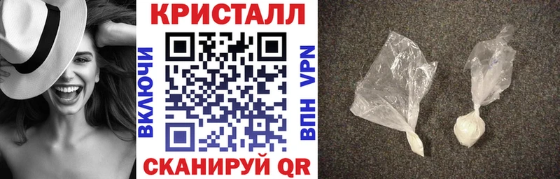 АМФЕТАМИН Premium  mega tor  Артёмовск 