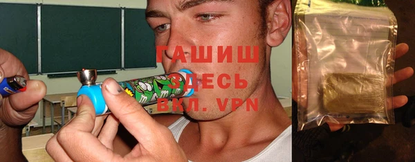 крисы Сафоново