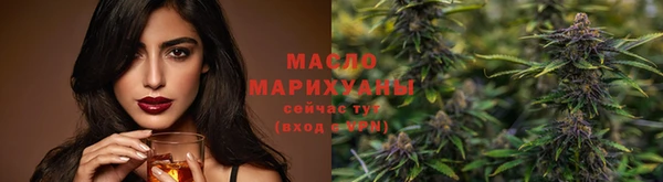 крисы Сафоново