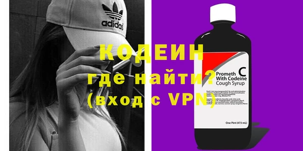 гидропоника Саяногорск