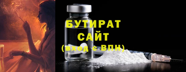 прущие крисы Арсеньев