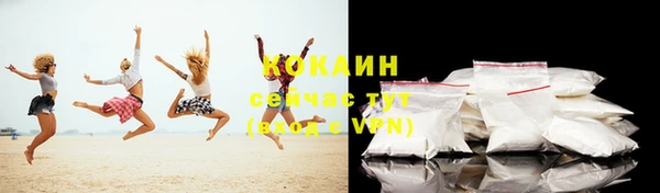 прущая мука Сатка