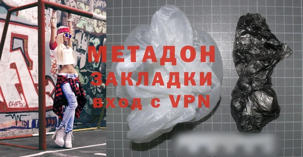 прущие крисы Арсеньев