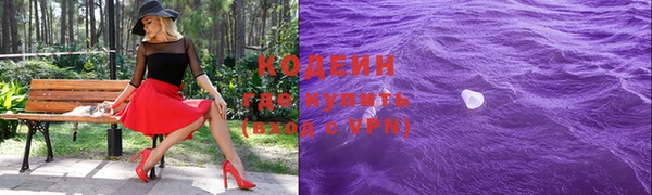 прущие крисы Арсеньев