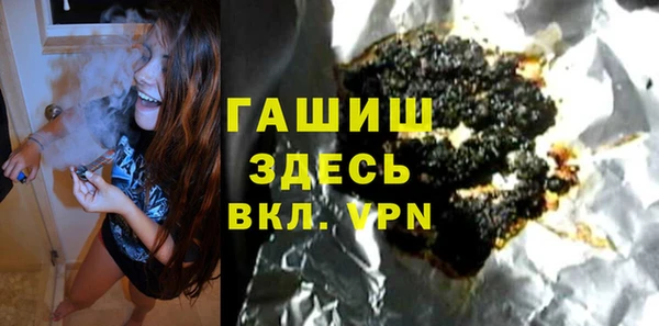 крисы Сафоново