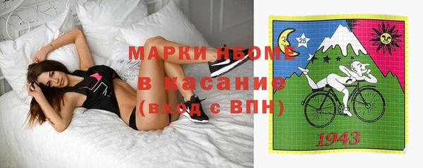 гидропоника Саяногорск