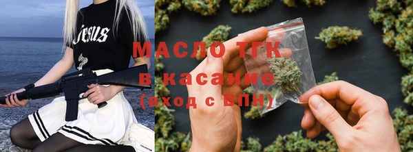 прущие крисы Арсеньев